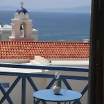 Athos Studios *