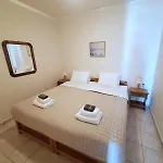 Athos Studios Tinos