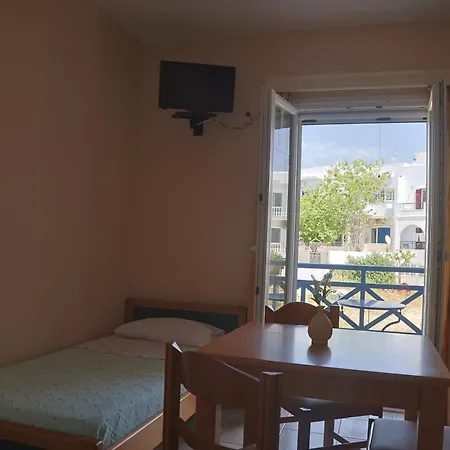Athos Apartmán