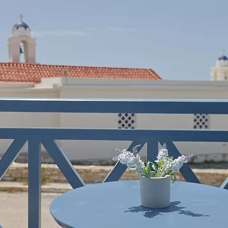 Athos Apartmán *