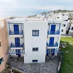 Athos Studios Apartment Tinos