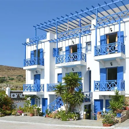 Athos Studios Apartment *