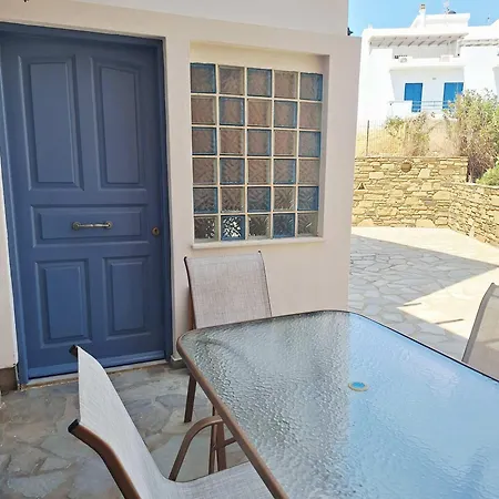 阿多斯一室公寓 *